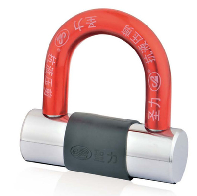 Motorcycle Hammer Atom PadlockSN GP CP AB Finish Serrure de haute sécurité